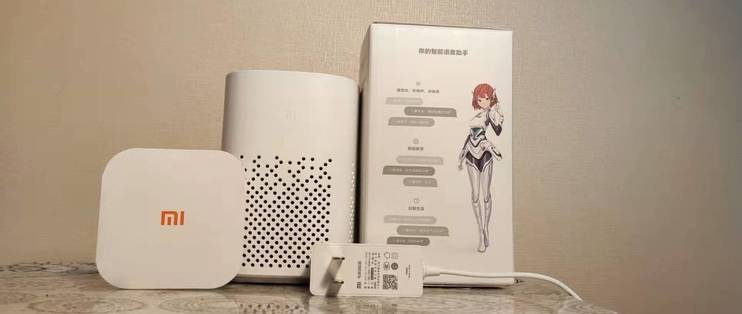 音响play与lec转换方法详解及注意事项截图