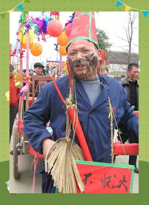 烧火佬搞笑图片