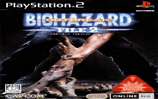 ps2生化危机汉化iso