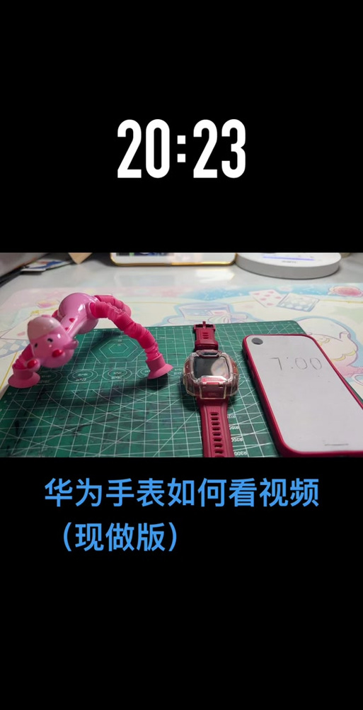 华为手机怎么关闪光灯拍照功能