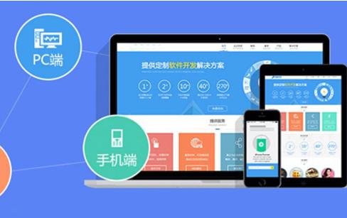手机对比网站平台截图