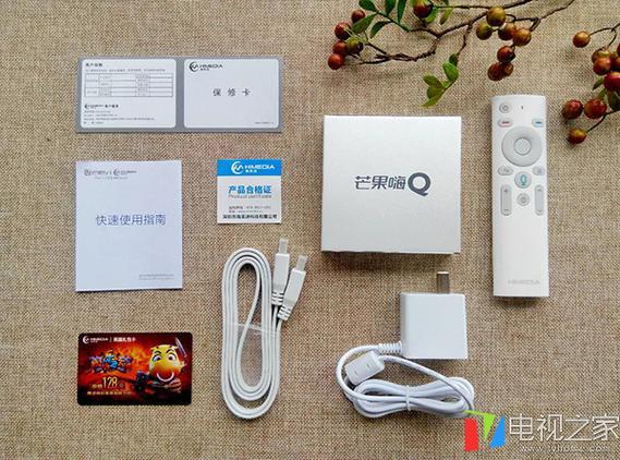 芒果嗨H6如何使用