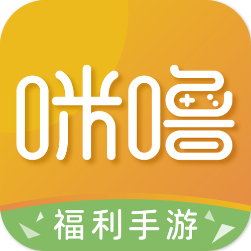 咪噜手游吧截图