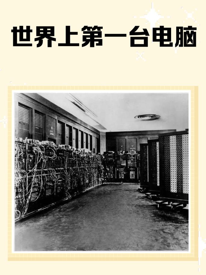 全球上网旧版本