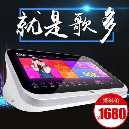 gogo点歌机收费