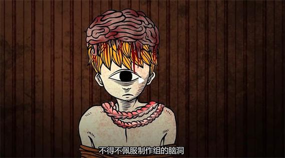 人生画廊2下载