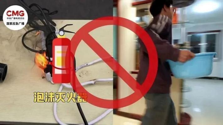 电视长期不拔电源