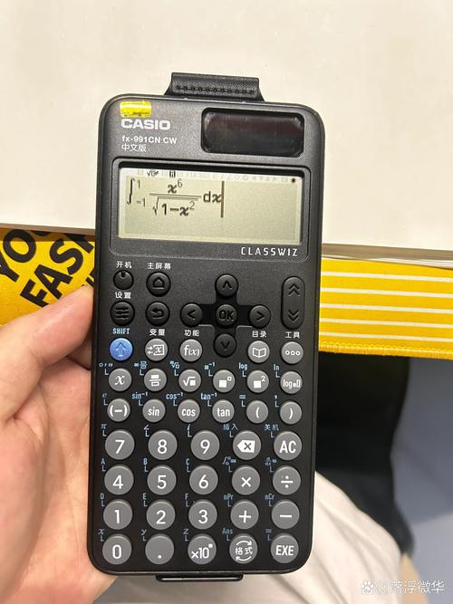 卡西欧计算器验证真伪查询