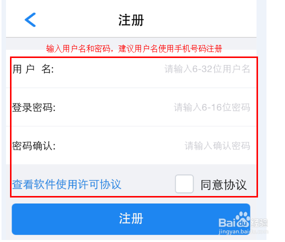 牙医管家网页版登录入口图标