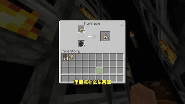 末影珍珠禁止仓的详细步骤