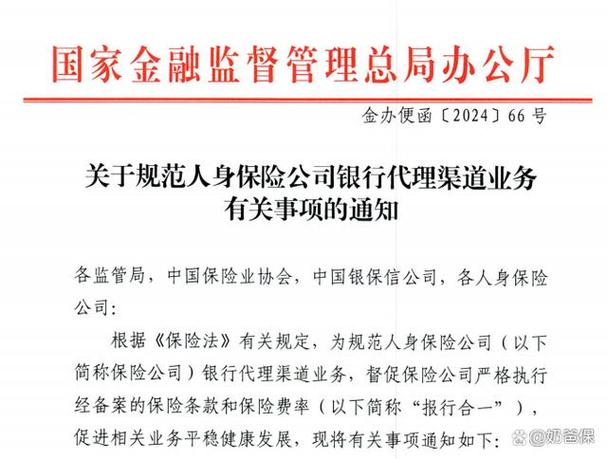 小米15通知栏和控制中心合并