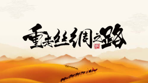 类似干一行行一行的句子