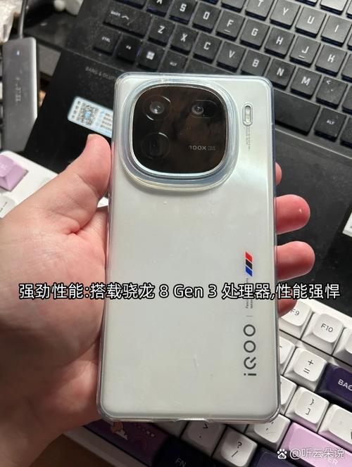 iqoo12啥时候出