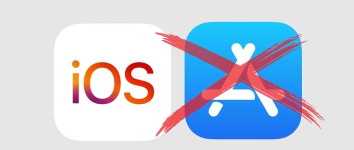 ios破解软件资源网图标