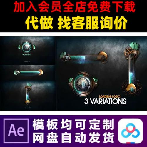 手游与网游的区别
