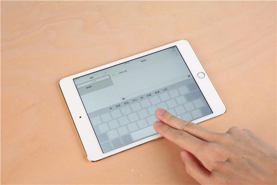 ipad pro分屏功能在哪里