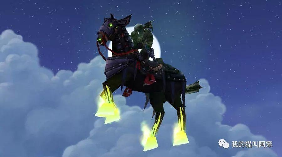 wow无头骑士台词mp3