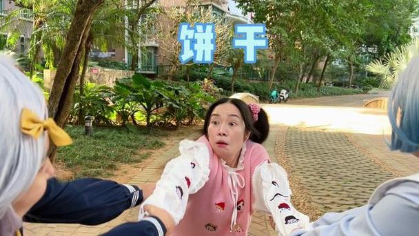 林呱呱出去买雪糕