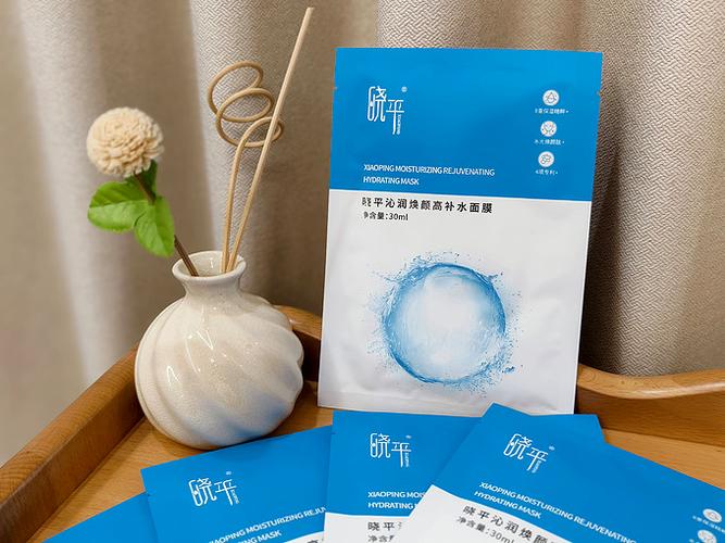 补水面膜的作用截图
