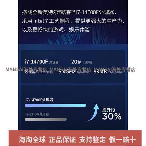 华硕和联想质量谁更好