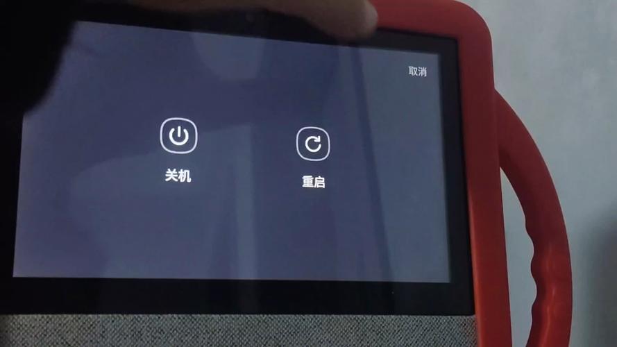 小度1c如何重新联网