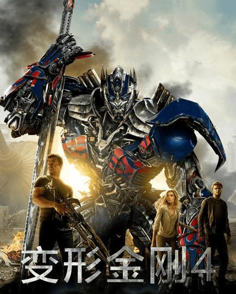 变形金刚4国语版免费观看在线完整版