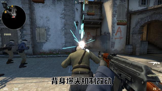 csgo上空子弹打不开