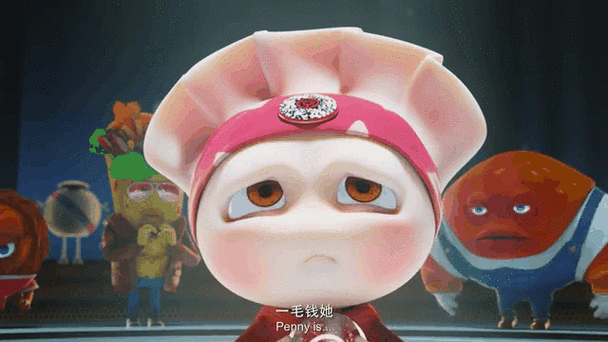 吃货宇宙2