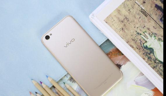 vivox9有多长多宽