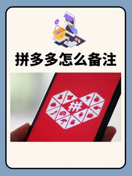 拼多多扫码取件步骤缩略图
