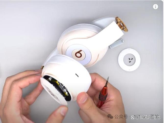 beats耳机怎么打开缩略图