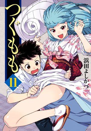 怪怪守护神漫画下载