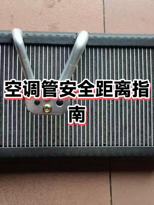 空调插座烧焦了会影响空调吗