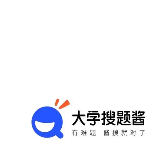 大学搜题酱悬浮窗会被检测出来吗