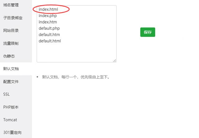 html/.index.htm
