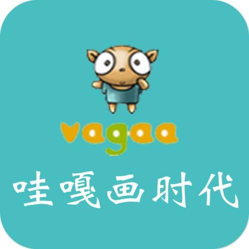 vagaa哇嘎画时代安卓版图标