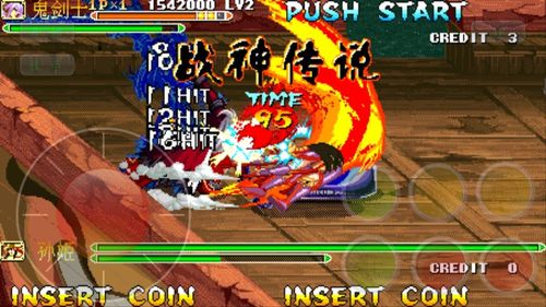 三国战纪集气快下载手机版
