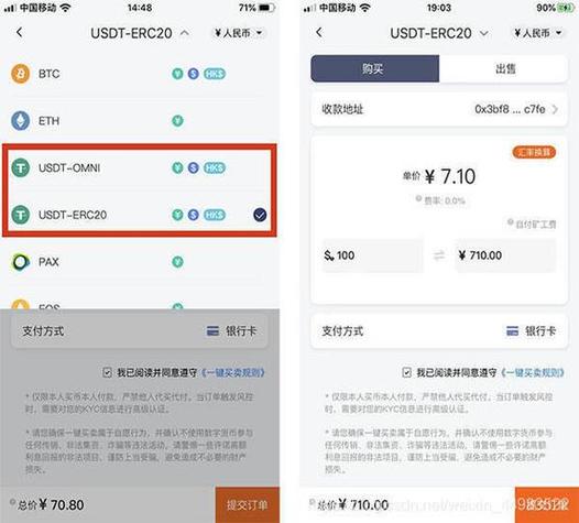 建行钱包余额有利息吗