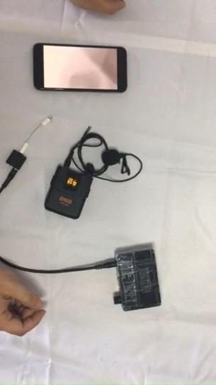 7p麦克风启动不成功截图