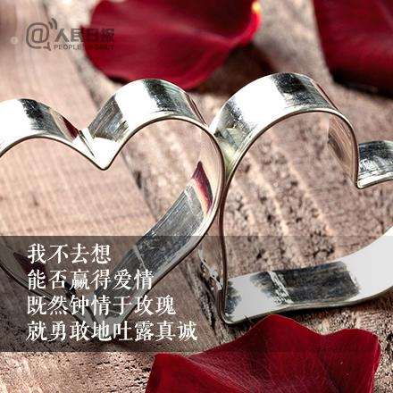 致单身的你的一段话