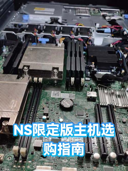 ns充电插主机好还是插底座好