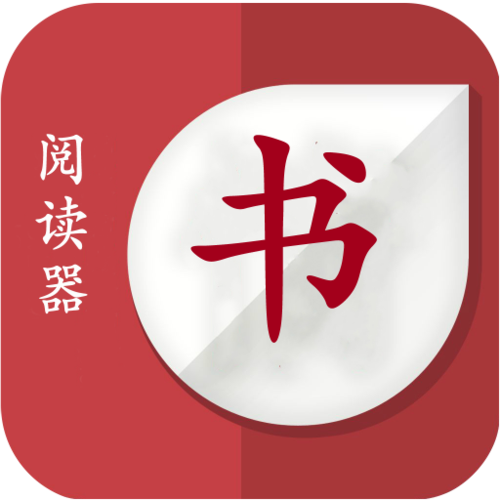 书包网阅读器官方