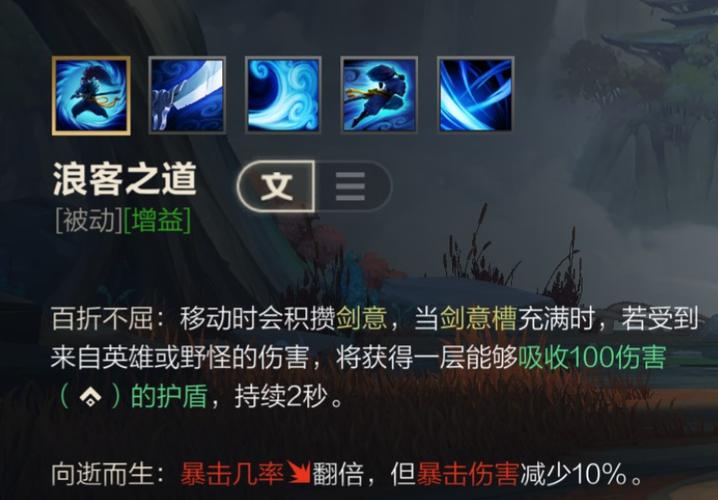 英雄联盟按g没反应