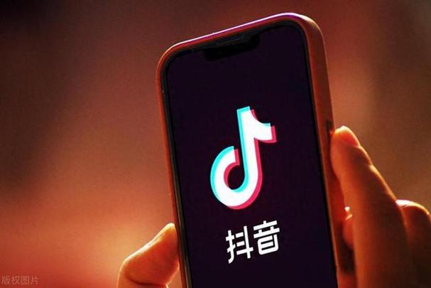 抖音集福发