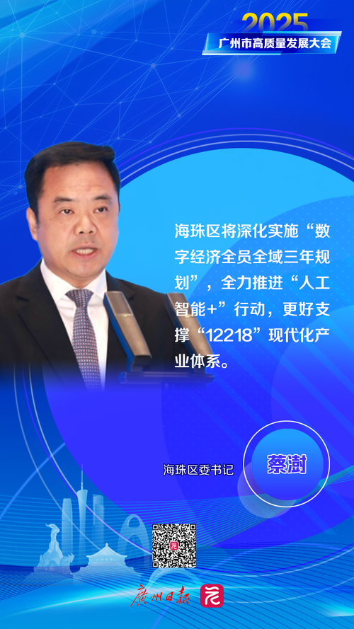 手机指南针测房子方位