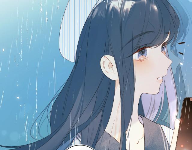 别哭漫画免费阅读