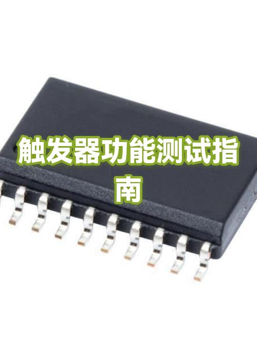 祈祷一套怎么触发