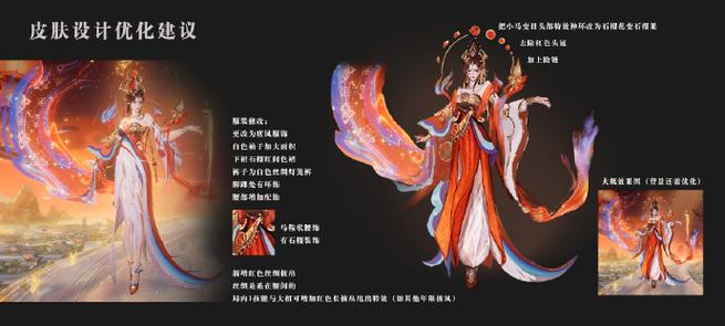 今晚娶貂蝉游戏配置要求截图