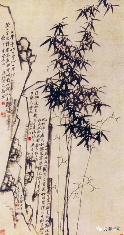 形容男士很绅士的诗句