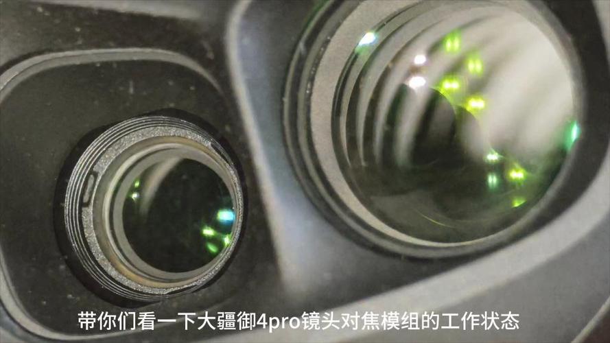 大疆御正确对焦截图
